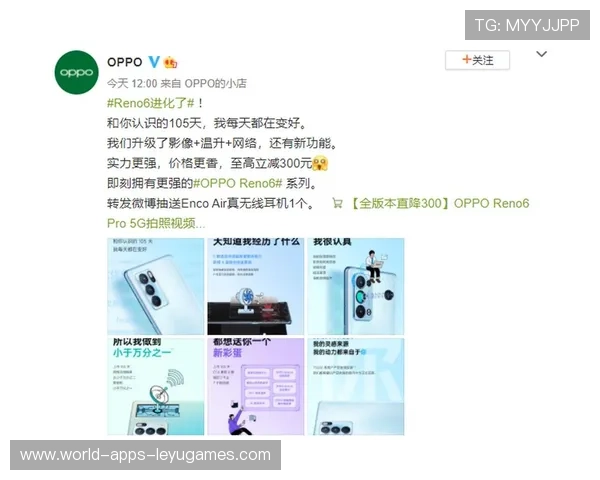 新闻中心计划启动产品升级换代计划构建长期发展新优势，产品升级换代的目的